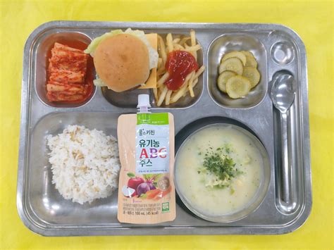 경기도 안양부안초등학교 급식 메뉴 조회 서비스