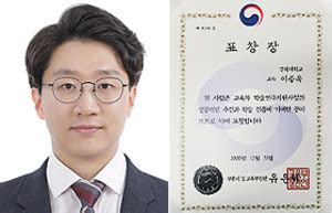 경북대학교 대학원 입학정보
