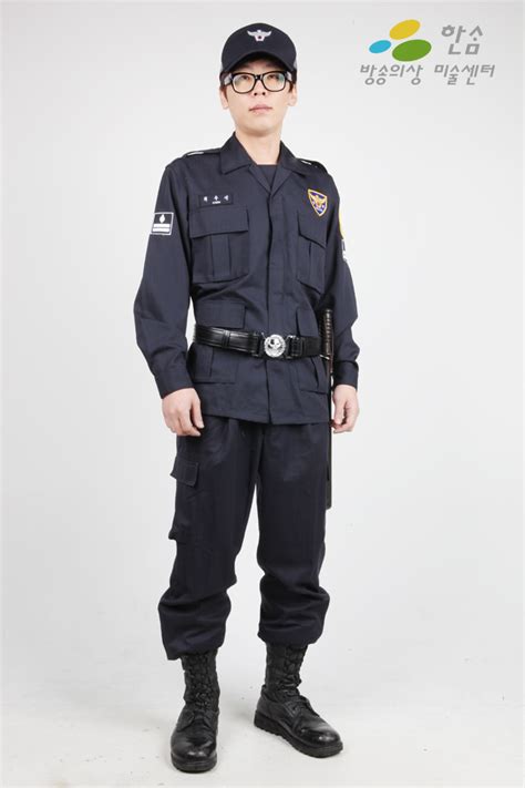 경찰기동복