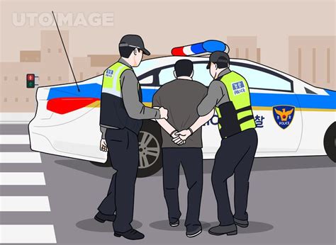 경찰서 에서 하는 일
