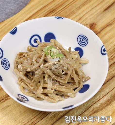 고구마줄기 볶음 김진옥 요리가 좋다