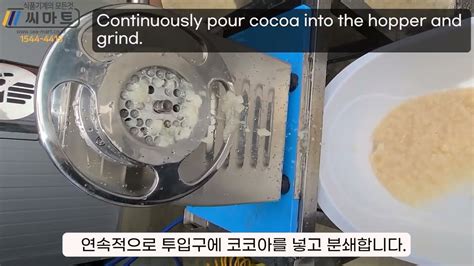 고기민찌기 주방드림 - 민 찌기 - 9Lx7G5U