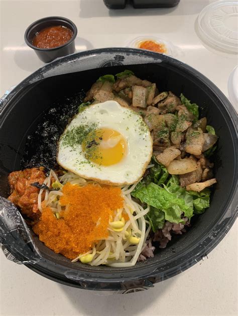 고기 듬뿍 대왕 비빔밥