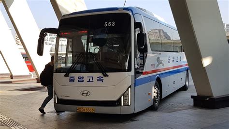 고속버스 서울경부