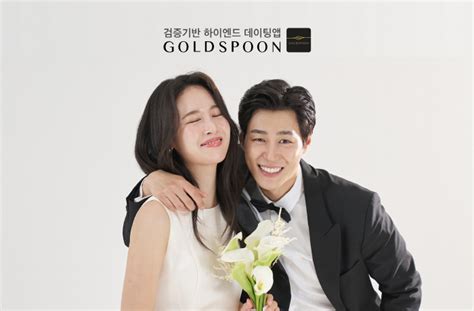 신라골스초보미용사 105