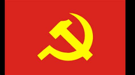 공산주의국가