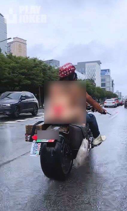 과다노출 흔하다 강남 비키니 오토바이, 경범죄 檢 송치 논란