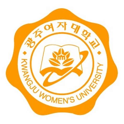 광주 여자 대학교