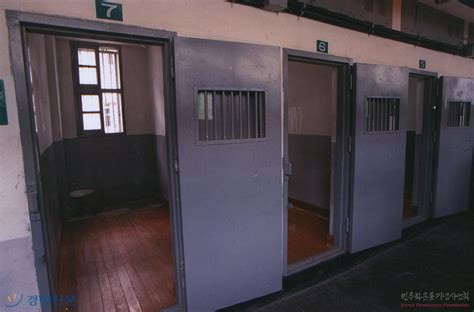 교도소 독방