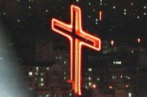 교회 십자가 야경