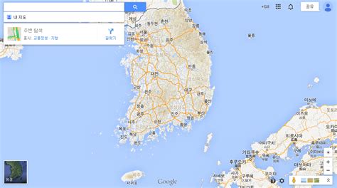 구글지도 | Thng k video YouTube cho