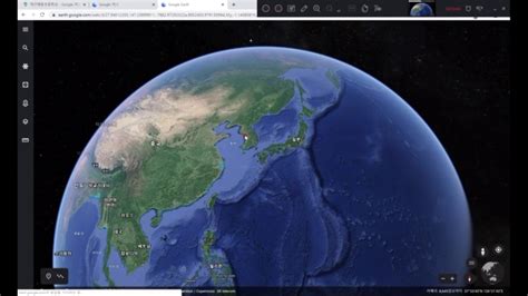 구글 위성 지도 해상도