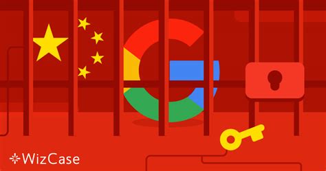 구글 중국 서버