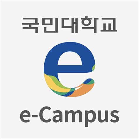 국민대 Ecampus -