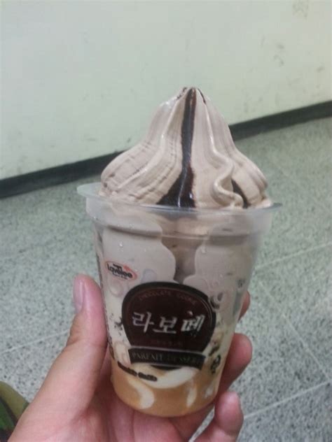 군대 아이스크림 4if0cg