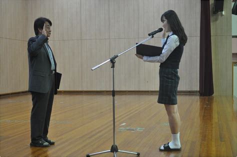 군산 여자 고등학교