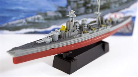 군함 프라 모델