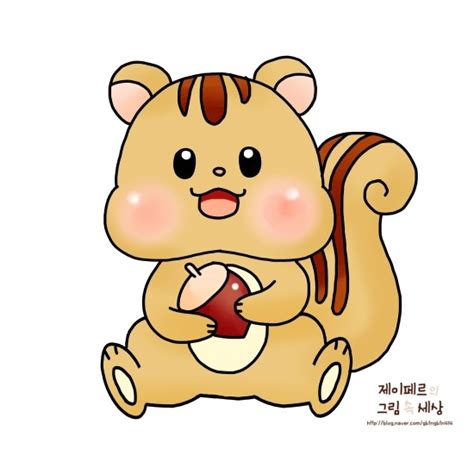 귀여운 다람쥐 캐릭터