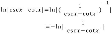 기초 미적분학 적분 5. 시컨트 sec 와 코시컨트 csc 의 적분 쉬운