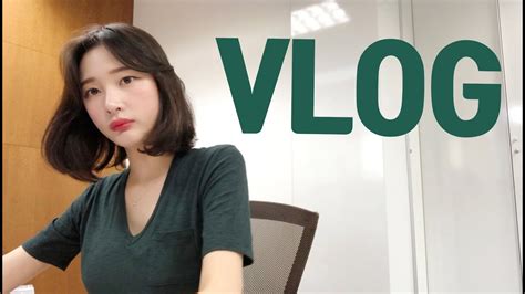 김가을, 한국 VLOG/일상 유튜버