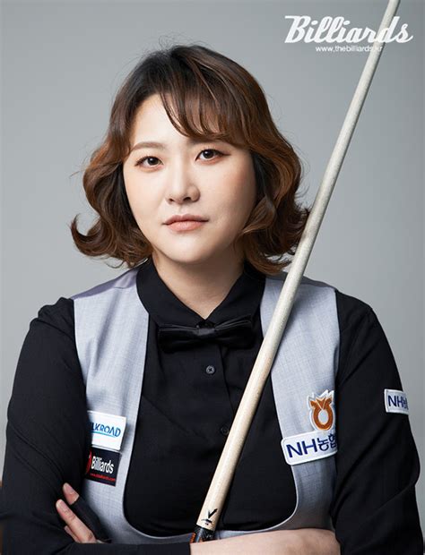 김민아 당구선수