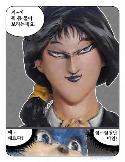 김성모-미인
