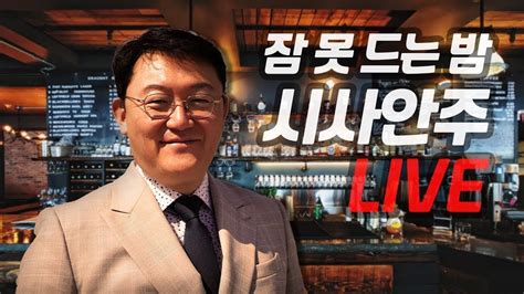 김성수 Tv 2023