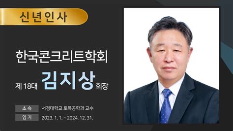 김지상 변호사