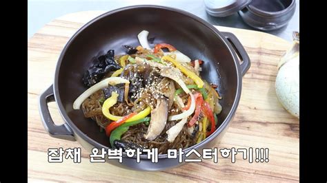 김진옥 요리목록