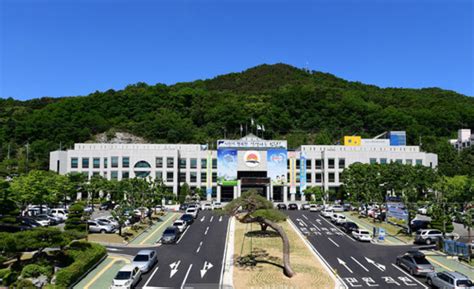 김천 시청
