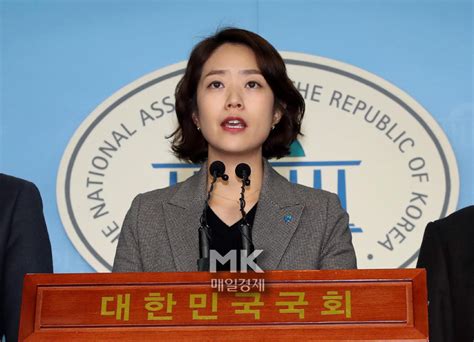 김효은 대변인 나이