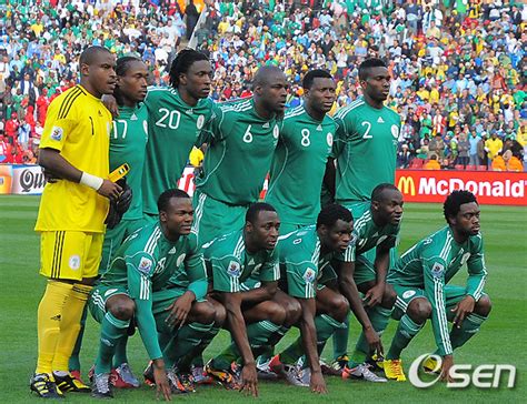 나이지리아 축구 국가 대표팀