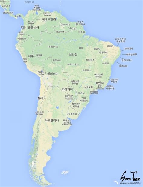 남아메리카 국가 및 지역