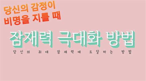 내기 게임 추천: 수익성 잠재력 극대화