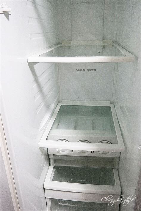 냉장고 고장