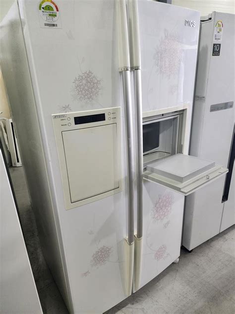 냉장고 홈바