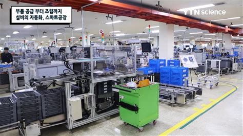 네이버 블로그>자동화 기계 부품의 소 부 장 강소기업 주 원에스티