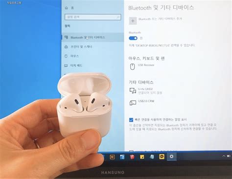 네이버 블로그>진정한 멀티태스킹｜삼성 노트북 9 spin 퀵 커넥트