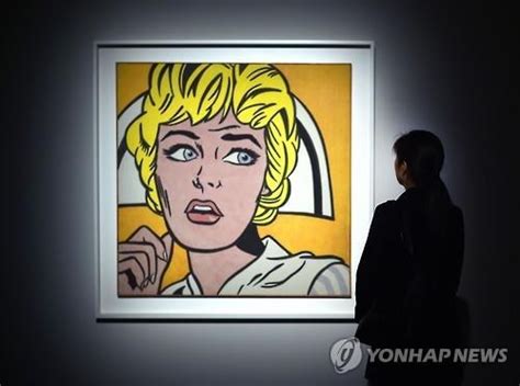 누워있는 나부' 2억원에 낙찰 세계 미술품 경매 사상
