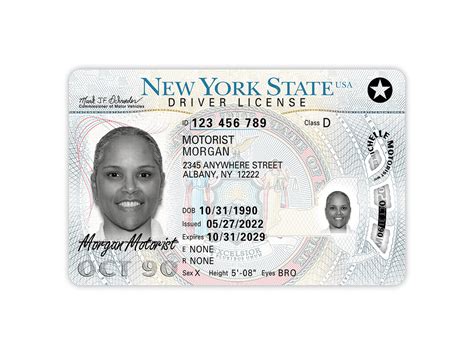 뉴욕 주 운전 면허