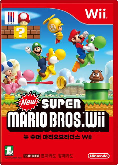 뉴 슈퍼마리오 브라더스 Wii