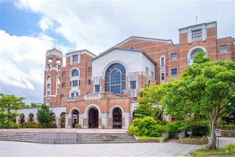대만국립 예술대학 accommodation