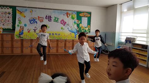 대전동광초등학교