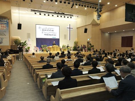 대전성지교회 입당예배 - 대전 성지 - U2X