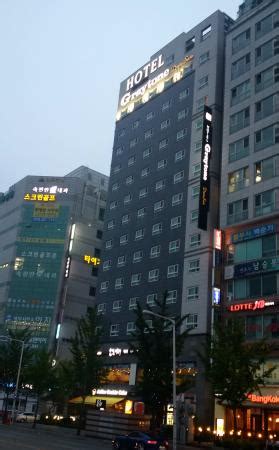 대전 비지니스 호텔