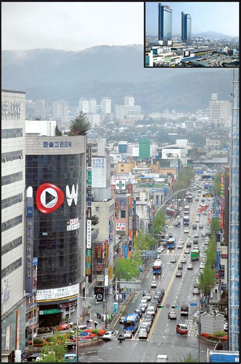 대전 서울