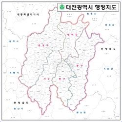 대전 행정 구역