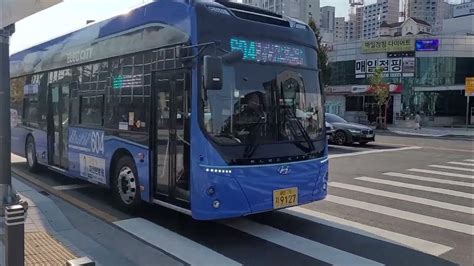 대전604번버스노선