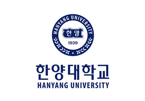 대학원 Hanyang>한양대학교 보건대학원 - 한양대 특수 대학원