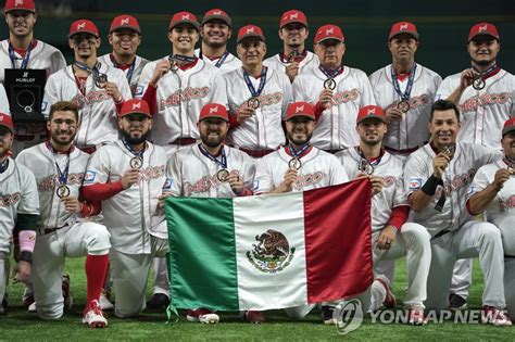 대한민국 멕시코 야구